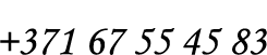 Phone