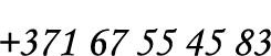 Phone